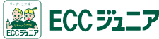 ECCジュニア 京都嵐山教室