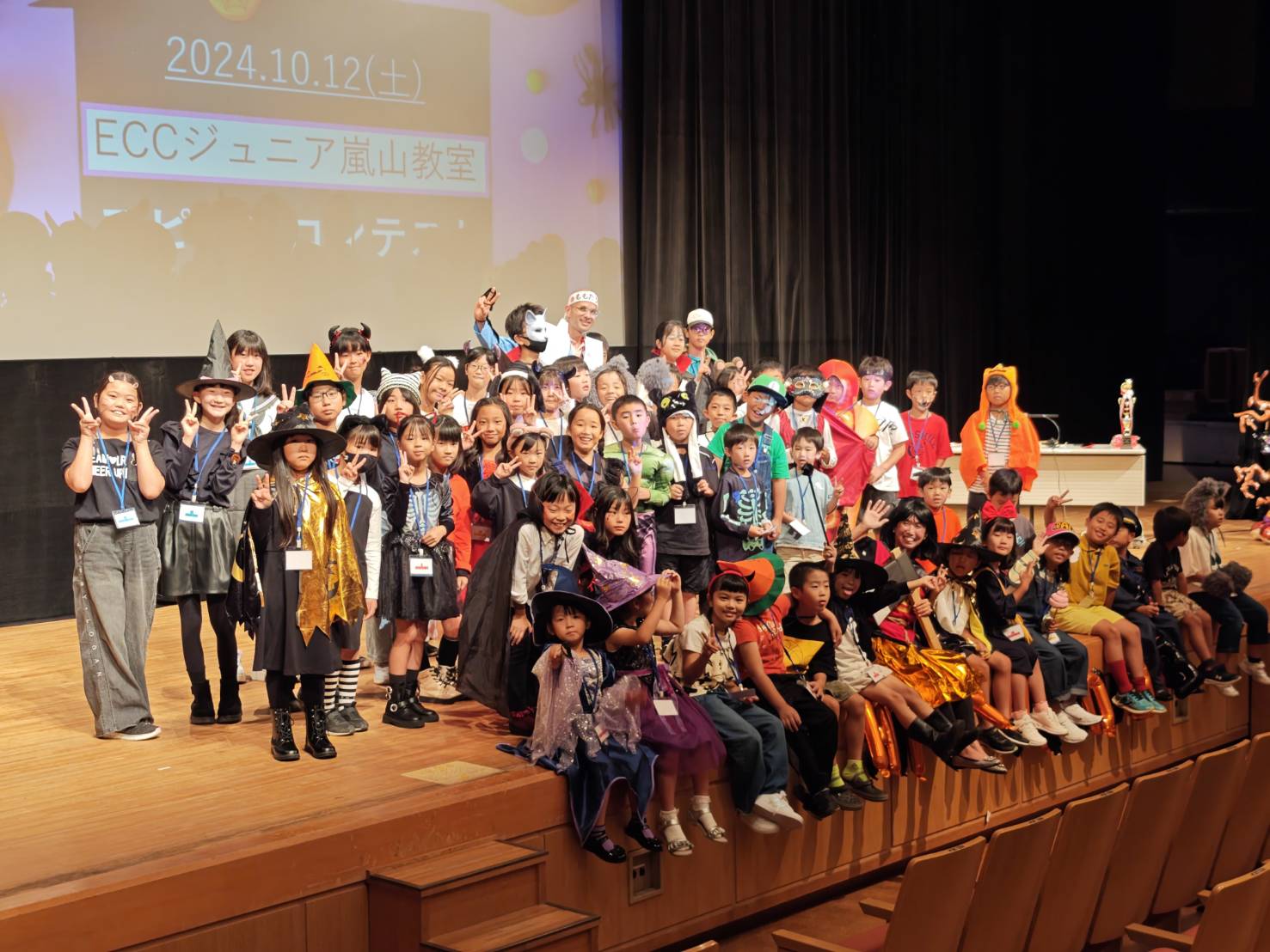 ECCジュニア京都嵐山教室 ハロウィンイベント